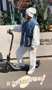 Trottinette électrique pliable, étanche, batterie lithium 21,6V 220Wh, vitesse maximale 20 km/h, 250W, contrôle par application, deux roues, Ninebot <span class=keywords><strong>E2</strong></span> - Product Image 6