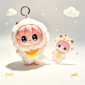 Ensemble de 6 porte-clés en peluche YoYo Dessert Zoo, poupées d'animaux en fourrure pour les jeunes, cadeaux unisexes, décorations - Product Image 4