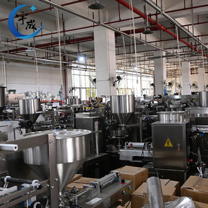 Hoàn toàn tự động protein bột, sữa bột Điền và máy đóng gói phù hợp cho các doanh nghiệp nhỏ - Product Image 4