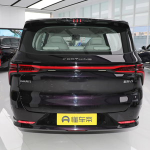 Voiture hybride électrique Donfeng Sea Stars V9 MPV 2024, traction avant, autonomie de 100 km, batterie de 20,16 kWh, 154 ch, 113 kW/230 Nm, R18, conduite à gauche, véhicule à énergie nouvelle à vendre - Product Image 3
