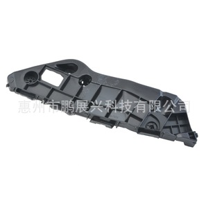Poutre de renforcement de pare-chocs avant Toyota RAV4 52535-0R040, pièce de rechange à clipser, 2013-2019 - Product Image 5