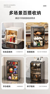 Vente directe d'usine de boîtes de <span class=keywords><strong>rangement</strong></span> en plastique multifonctionnelles à 3 niveaux pour cosmétiques - Product Image 3