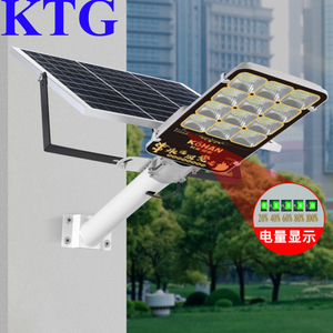 1200w Solar <strong>Lights</strong> with 6v50W Poly Solar Panel 3.2v48AH LiFePO4 Battery <strong>Street</strong> <strong>Lights</strong>(<strong>old</strong>) 1500w Parking Lot <strong>Light</strong> - Product Image 6