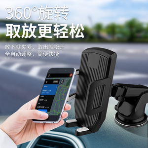 Support de téléphone de voiture Kosman, support universel pour grille d'aération, rotation à 360 degrés, conception antidérapante pour utilisation en véhicule - Product Image 5