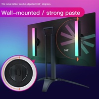 Northland batterie Rechargeable sans fil à la mode synchronisation sonore TV rétro-éclairage jeu bureau chambre décoration barre lumineuse LED lampe de Table