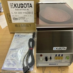 Dispositif de détection des erreurs Sugiyama Ps-661/662, détecteur de point mort inférieur pour usage industriel - Product Image 1