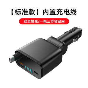 Car <b>Charger</b> With Retractable <b>Type</b> <b>C</b> <b>Cable</b> 35W Fast Charging Digital Display Universal For Mobile Phones - Product Image 4