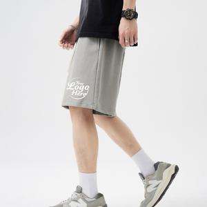 Pantalones cortos con bucle de 340G para hombre, pantalones cortos deportivos holgados informales de primavera y verano en colores sólidos, pantalones cortos para hombre - Product Image 4