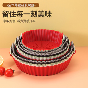 Silicone Baking Tray Round Nonstick Oven Safe Dishwasher Safe For Cake Pastry Baking Tools - Product Image 3