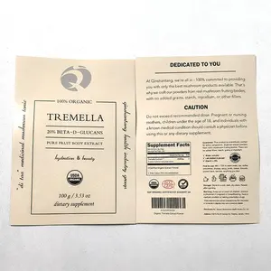 Qinshantang, частная марка, экстракт тремеллы фуциформис, порошок, органический порошок тремеллы, экстракт грибов, порошок - Product Image 5