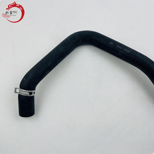 25414-3K100 254143K100 ชุดท่อหม้อน้ำด้านบน สำหรับฮุนได เกีย 25414 3K100 - Product Image 2