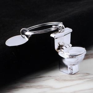 XIFENG nouveauté bibelot Mini mignon toilette porte-clés couleur ami drôle cadeau porte-clés Cool Unique <span class=keywords><strong>placard</strong></span> à eau - Product Image 5