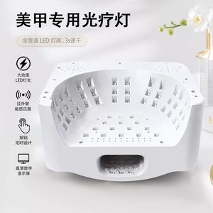 เครื่องอบเล็บเจลยูวีแบบใหม่ ดีไซน์ใหม่ พื้นที่กว้าง อบแห้งเร็ว 5 ระดับเวลา สำหรับมืออาชีพ ร้านทำเล็บ เครื่องอบเล็บยูวีแอลอีดีแบบสองโซน - Product Image 3