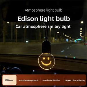 Pendentif lumineux créatif en forme de visage souriant pour voiture, veilleuse décorative pour rétroviseur, cadeau pour petit ami - Product Image 5