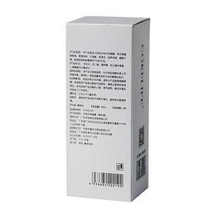 Dick West African <b>Butt</b> Xxxl Vagina Enlargement Oil - Product Image 5