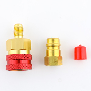 Conector Rápido R1234yf de Cobre y Aluminio, Boquilla de Carga para Aire Acondicionado de Alta y Baja Presión, Herramienta de Mantenimiento Automotriz - Product Image 1