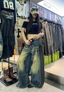 Vaqueros anchos vintage lavados con rotos, pantalones holgados de mezclilla para mujer, estilo urbano - Product Image 3