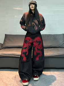 <span class=keywords><strong>Pantalones</strong></span> Vaqueros de Cintura Alta y Pierna Ancha, Estilo Hip Hop, Bordado Vintage Personalizado, Marca de Moda, Casuales y Versátiles <span class=keywords><strong>para</strong></span> Mujer - Product Image 4