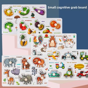 Sáng tạo mini nhận thức bằng gỗ Bảng câu đố đa chức năng giáo dục Montessori nắm đồ chơi học tập cho trẻ em vui chơi công cụ - Product Image 5