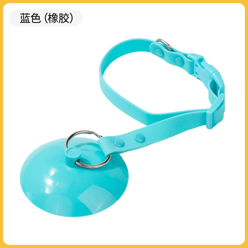 Upgraded bath fixing device-blue