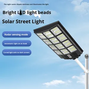 उच्च शक्ति के नेतृत्व वाले सौर स्ट्रीट लाइट आईपी 65 सड़कों के लिए एकीकृत आउटडोर प्रकाश, ए. - Product Image 5