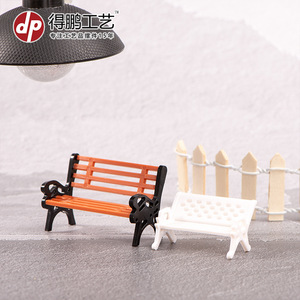 Bancas de jardín en miniatura Dp, adornos de jardín de plástico naranja para decoración de terrarios, uso en interiores y exteriores - Product Image 4