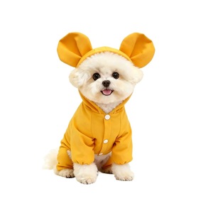 Winter outdoor snow waterproof windproof cold protection thick <b>fleece</b>-lined cotton-padded jacket four-<b>legged</b> clothes pet <b>dog</b> - Product Image 5