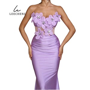 Abito aderente in tessuto <span class=keywords><strong>a</strong></span> <span class=keywords><strong>rete</strong></span> con motivo floreale tridimensionale viola senza spalline personalizzato con Silhouette <span class=keywords><strong>a</strong></span> coda di pesce - Product Image 5