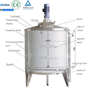 خلاط كيميائي كهربائي صناعي 100L-500L مع خلاط للسائل