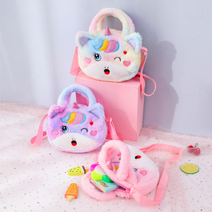Borse a tracolla Kawaii per ragazze all'ingrosso cartone animato unicorni peluche zaino in peluche portamonete - Product Image 2