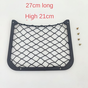 Organisateur de coffre de voiture Teng Hui, sac de rangement en plastique noir avec 12+ compartiments pour le rangement des sièges de bus et de camping-car de taille moyenne, RV Plus - Product Image 6