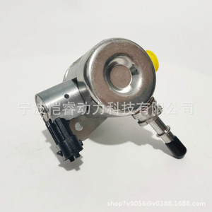 Pompe à carburant haute pression 35320-2E610 pour Hyundai Kia KR-GYYB08 Transmission manuelle - Product Image 3
