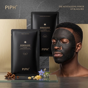 Mascarilla Facial Personalizada para el Cuidado de la Piel, Marca de Belleza, Mascarilla Hidratante, Etiqueta Privada, Colágeno Natural, OEM, ODM - Product Image 1
