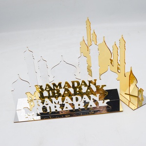 Décoration acrylique dorée musulmane Ramadan Kareem Eid Mubarak pour la maison Eid AlFitr <span class=keywords><strong>Aid</strong></span> <span class=keywords><strong>Moubarak</strong></span> Party Decor Supplies - Product Image 5
