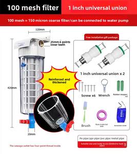 220V Máquinas De Tratamento De Água Doméstica 1000L Bomba OEM Backwash Water Tower Rural Well Tap Water Filtration 1 Ano Pré-filtro - Product Image 3