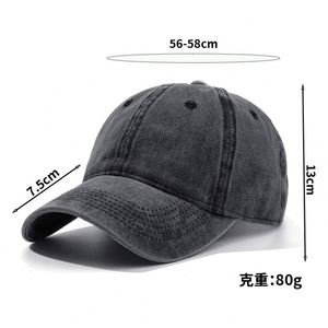 Casquette de baseball vintage 6 panneaux de qualité supérieure 100 % coton avec processus de lavage, logo brodé personnalisé, ajustable, style Dad Hat - Product Image 2
