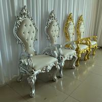 Vente chaude De Luxe Blanc Doré Canapé Unique Banquet À Dossier Haut De Mariage Classique Roi Reine Royal Trône Chaise