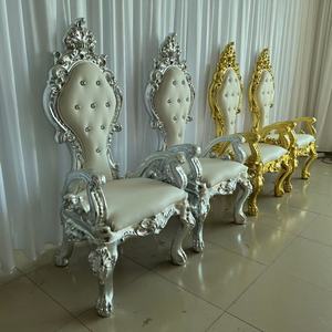 Vente chaude De Luxe Blanc Doré Canapé Unique Banquet À Dossier Haut De Mariage Classique Roi Reine Royal Trône Chaise - Product Image 4