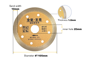 Lame <span class=keywords><strong>de</strong></span> découpe diamantée 100 mm pour la sectionnement et la découpe métallographique <span class=keywords><strong>de</strong></span> précision des métaux - Product Image 3