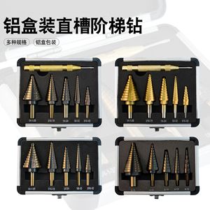 Inch Step Drill Bits 6Pc Aluminum Case Baked Yellow Straight Flute Hex Shank Nonferrous Metals - Product Image 5
