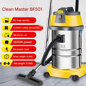 BF501 - Huishoudelijk gebruik, krachtige applicatie voor meerdere scenario's - Product Image 5