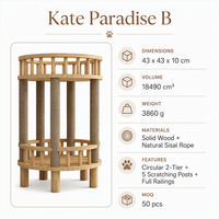 Torre para Gatos de Madera de 2 Niveles Kate Paradise B Circular con Barandillas Completas y 5 Postes de Sisal para Rascar, 43x43x10cm
