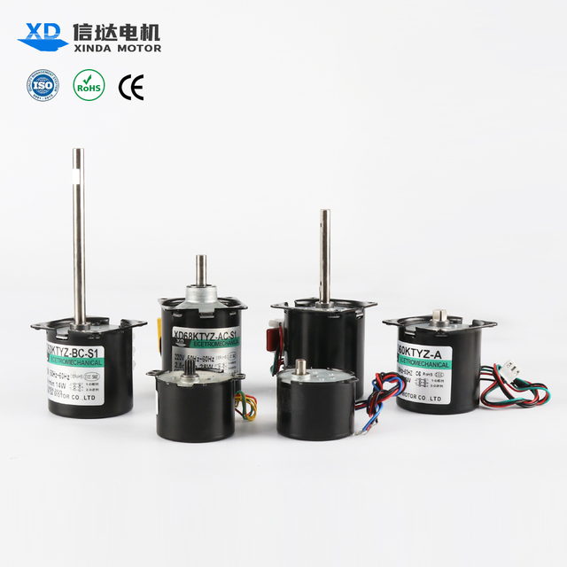 Xinda Motor Manufacturer's Single-phase Micro Gear Motor Is Suitable for Small Automation and Robotics Applications