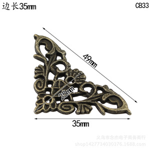 35mm - Product Image 2