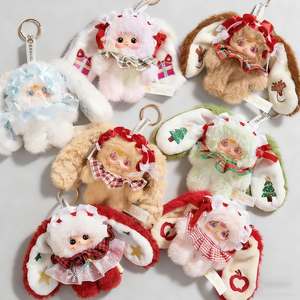 Caja Sorpresa Original de <span class=keywords><strong>Samuel</strong></span>, Fiesta de Té Nocturna Nevada, Set Completo - Regalo Misterioso de Navidad, Seis Piezas en Una Caja - Product Image 1