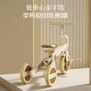 Moonboc <b>Kids</b> <b>Tricycle</b> Aluminum Alloy 2-4 Years Foldable Foam Wheels Lightweight Design For Toddlers - Product Image 4