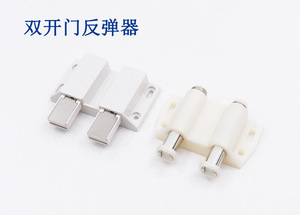 Đôi đầu rebounder đôi Tủ bắt bếp cửa stopper mềm yên tĩnh đóng từ đẩy để mở cảm ứng giảm xóc Bộ đệm - Product Image 6