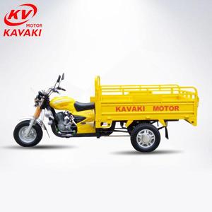 Triciclo Marca Ghana a Precio Económico, Buenas Motocicletas de Tres Ruedas en el Mercado Africano - Product Image 1