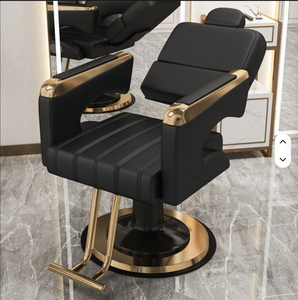 Sillón de Barbería Reclinable para Estilistas, Silla de Peluquería para Permanentes, Silla de Barbero Ajustable y Giratoria para Salones de Belleza - Product Image 2