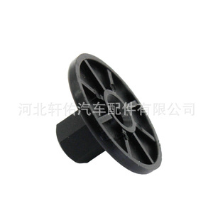 W719534 S300 Clip de sujeción de guardabarros de nailon para Ford Lincoln Explorer, pieza de repuesto para reparación - Product Image 2